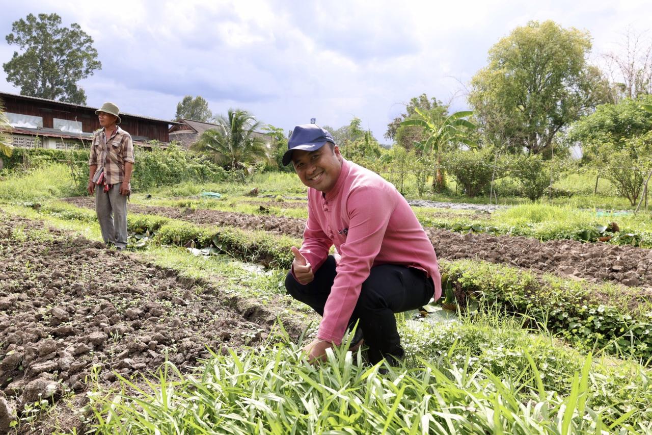 ภาพประกอบที่ 5