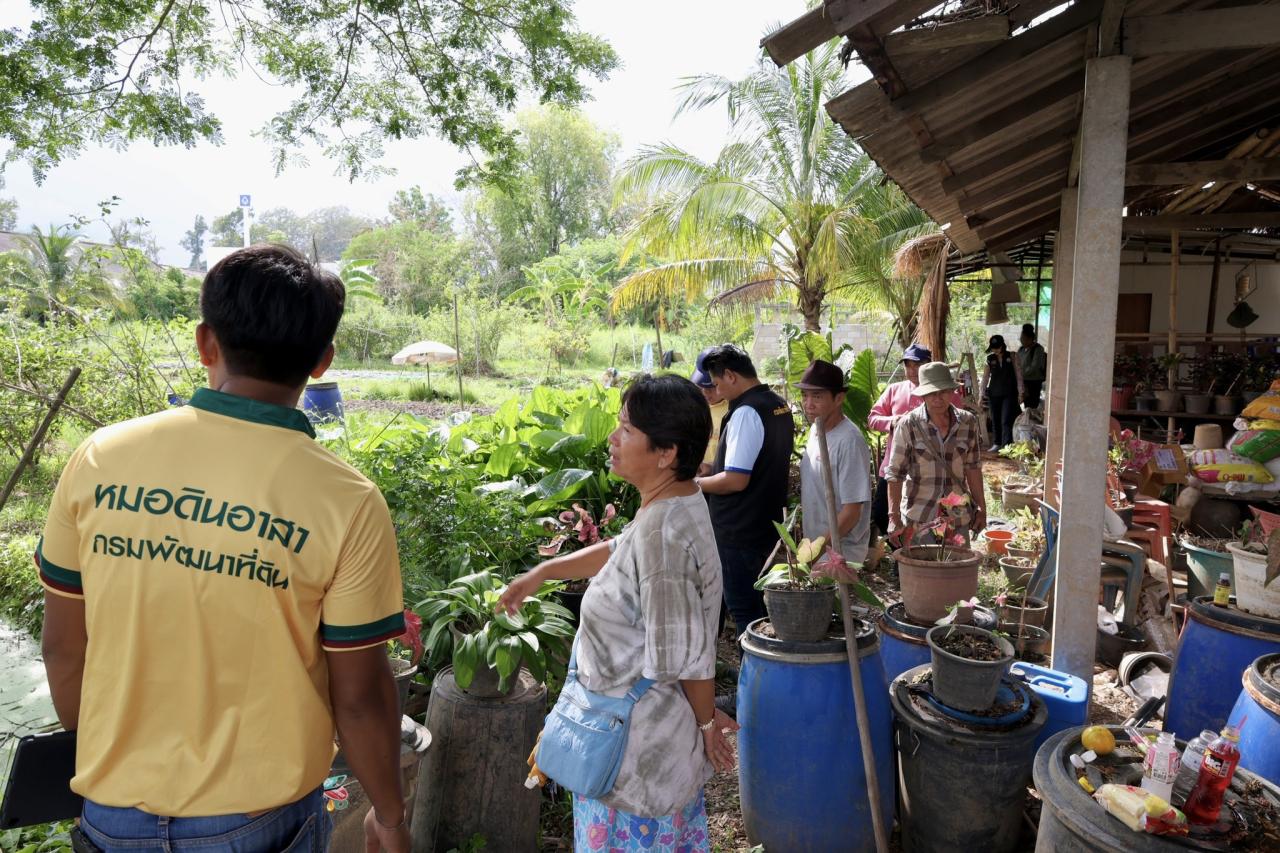 ภาพประกอบที่ 6