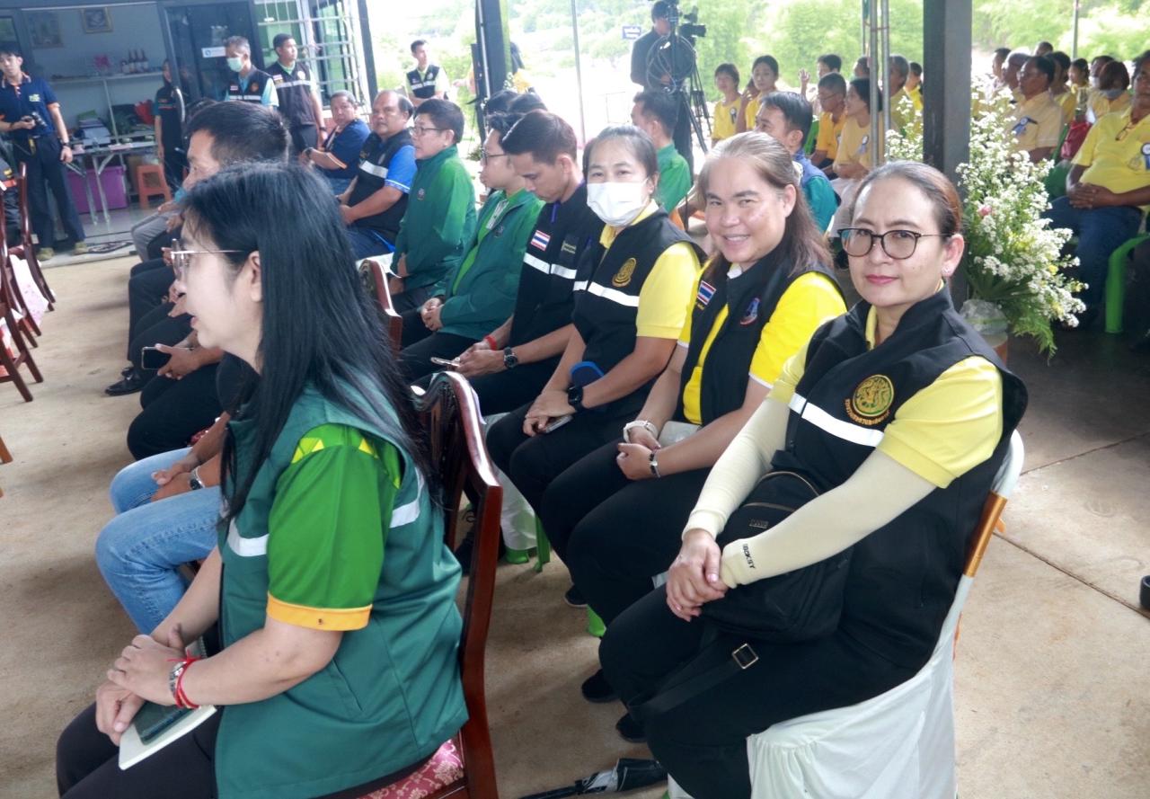 ภาพประกอบที่ 0