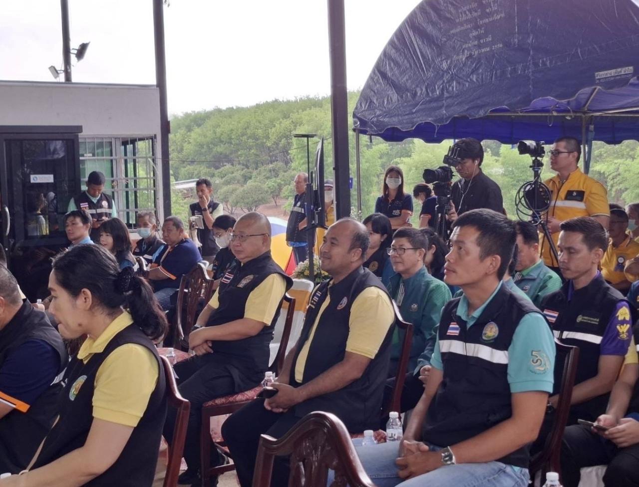 ภาพประกอบที่ 3