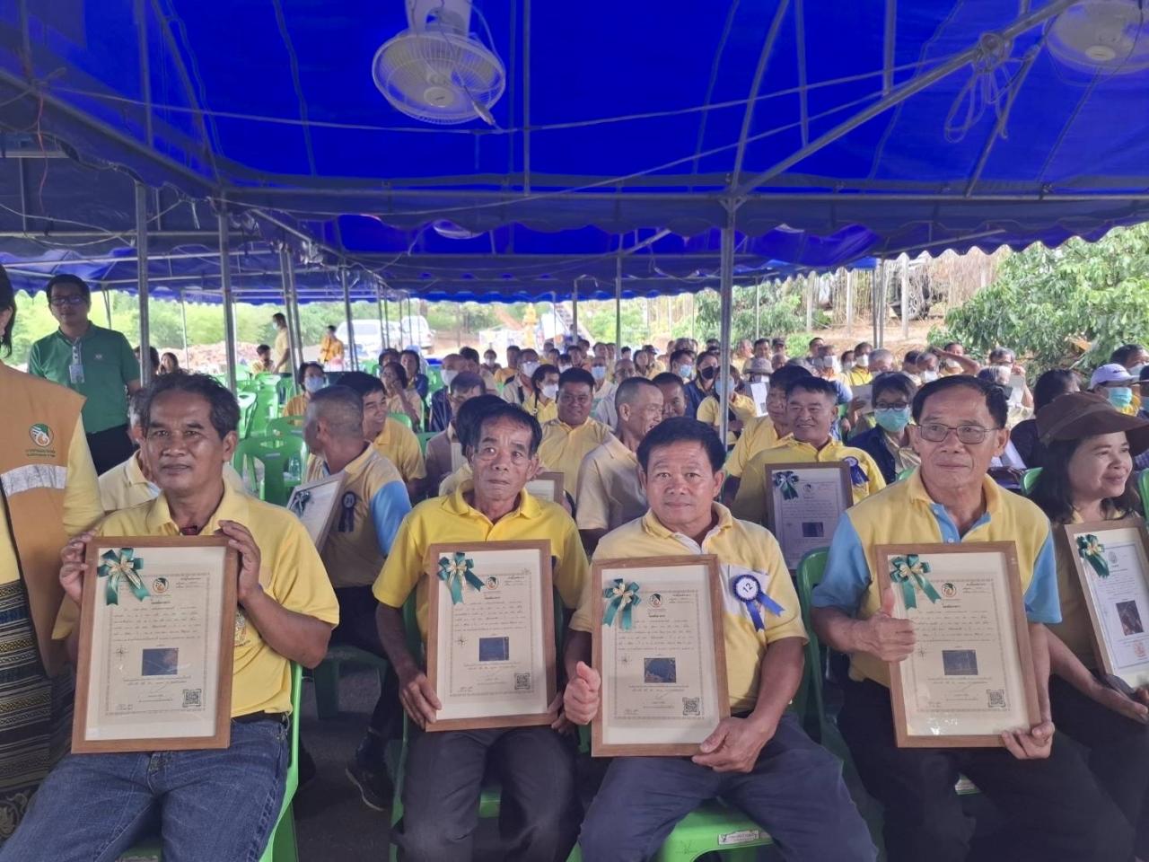 ภาพประกอบที่ 10