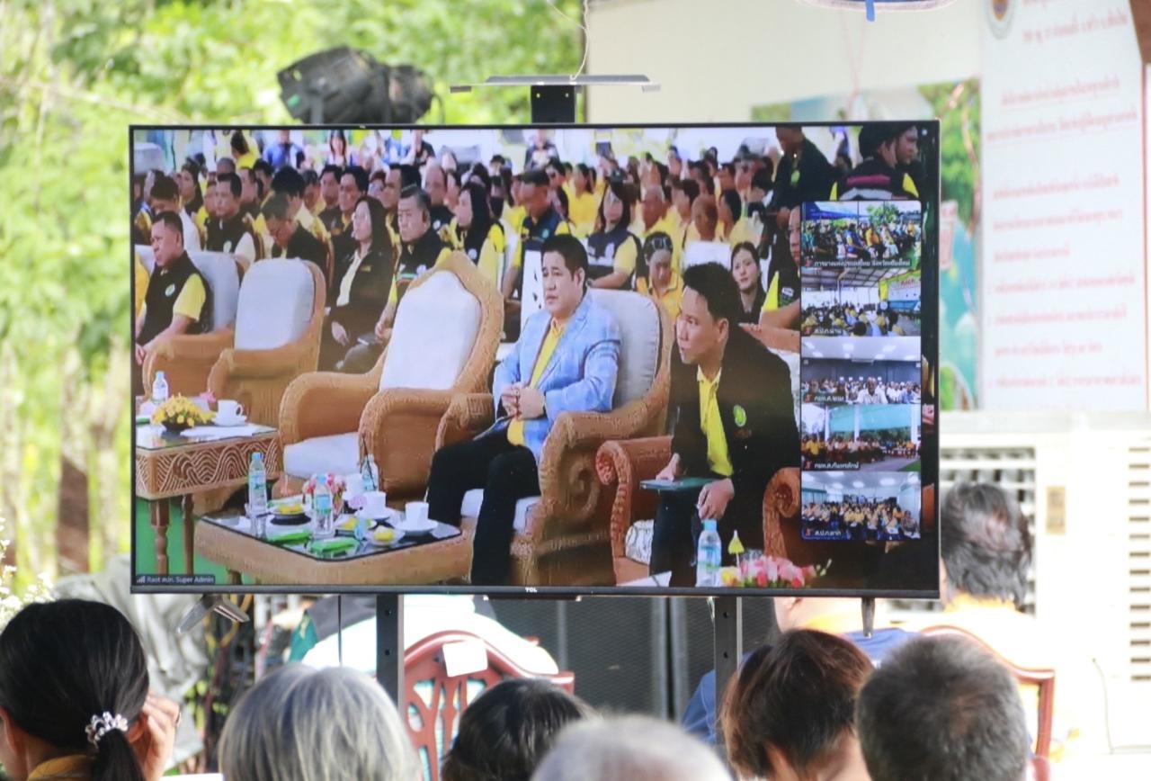 ภาพประกอบที่ 13