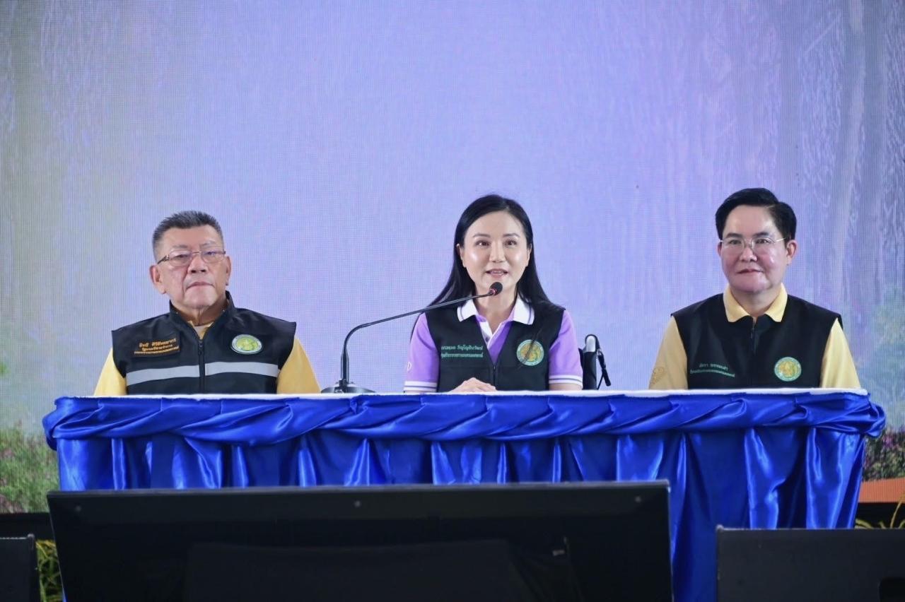 ภาพประกอบที่ 15