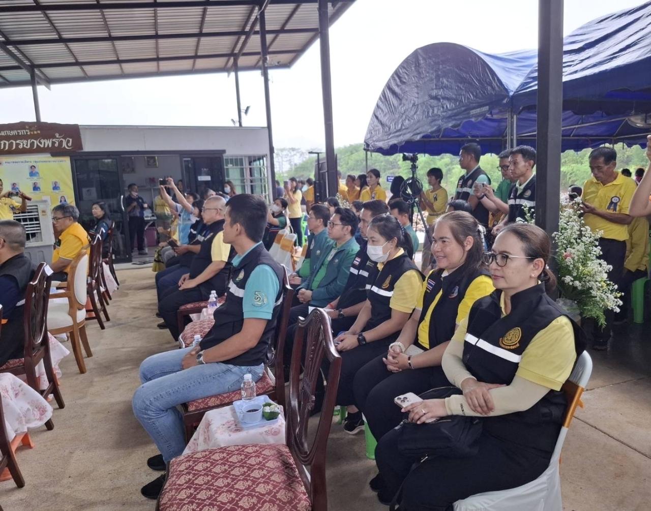 ภาพประกอบที่ 21