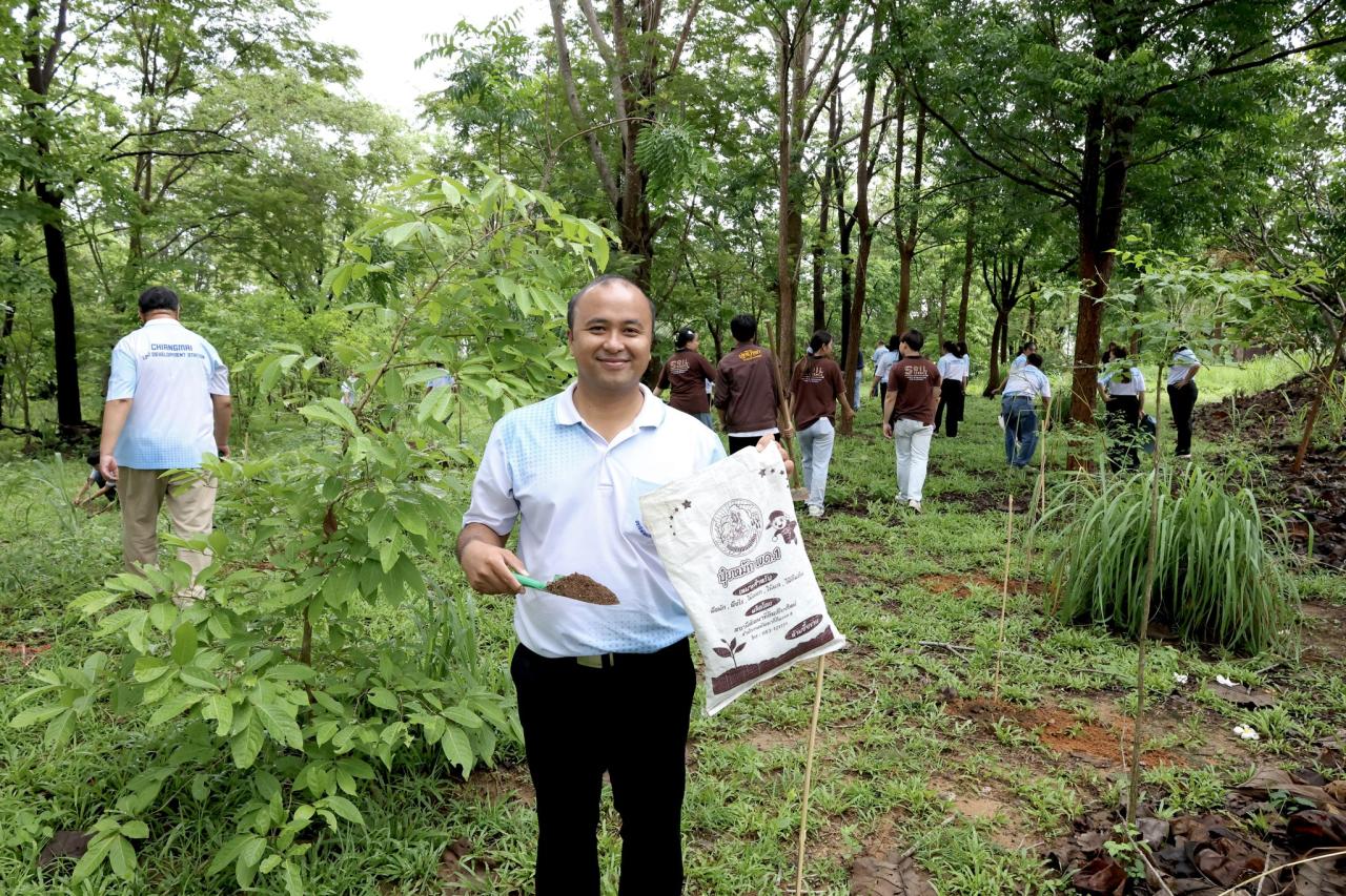 ภาพประกอบที่ 20