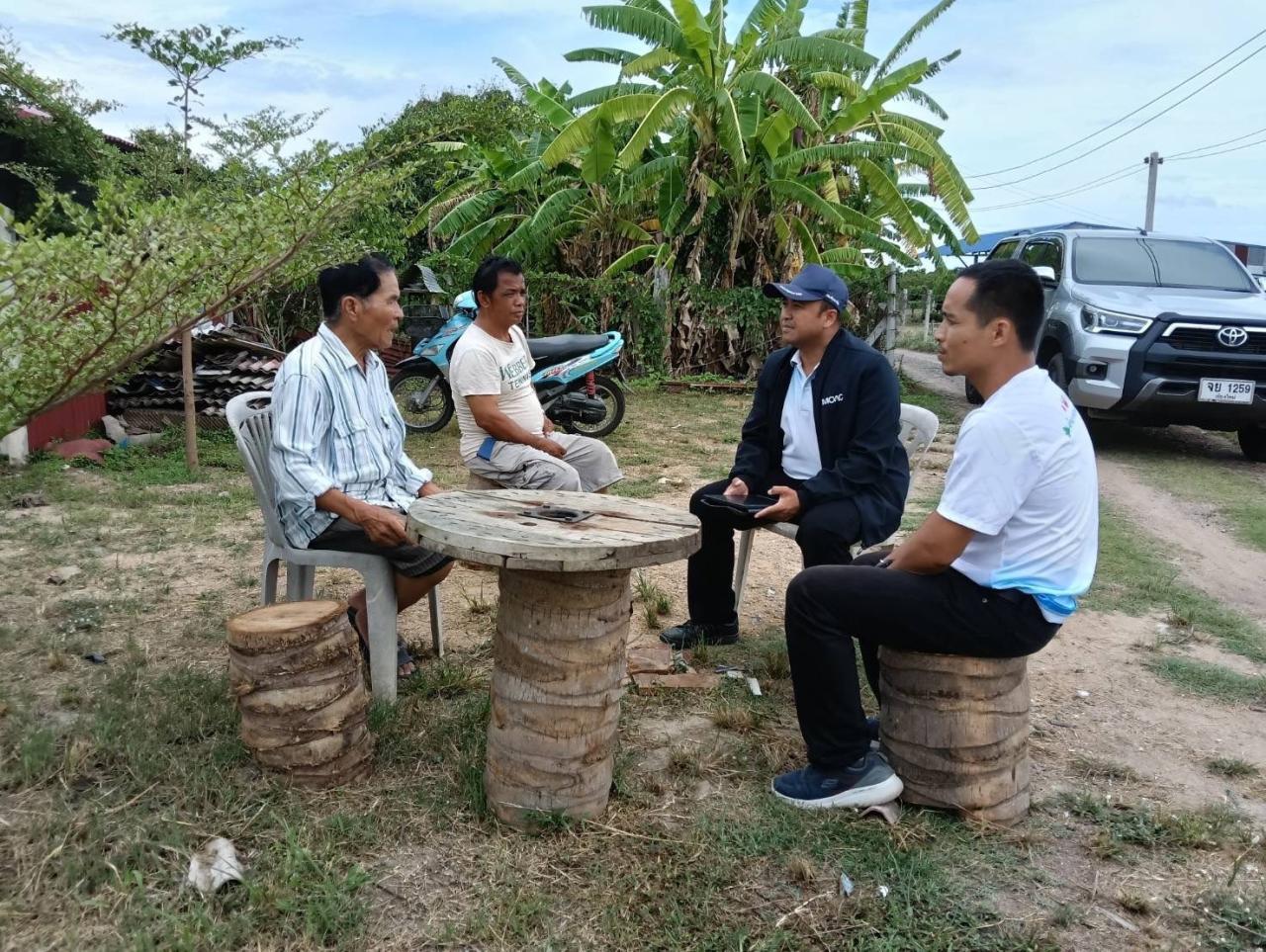 ภาพประกอบที่ 6