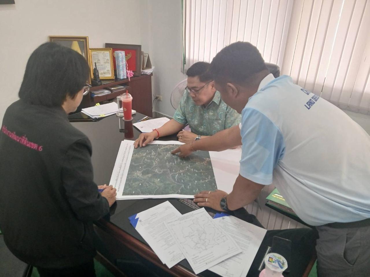 ภาพประกอบที่ 1