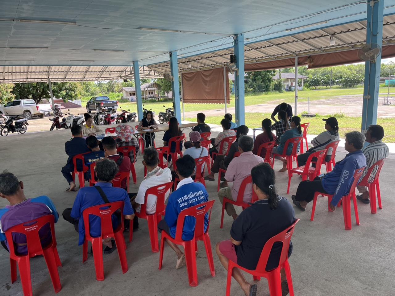 ภาพประกอบที่ 3