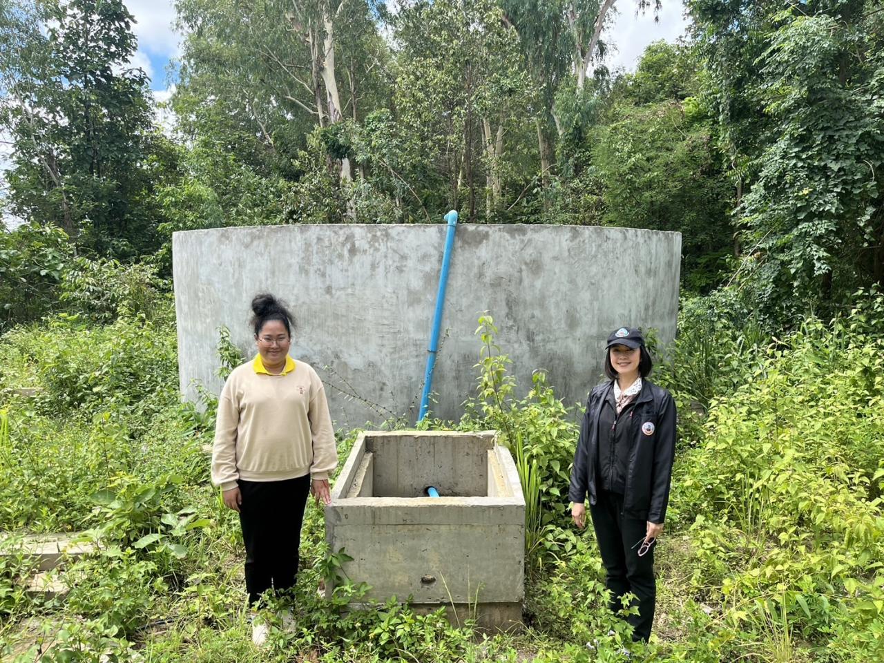 ภาพประกอบที่ 10