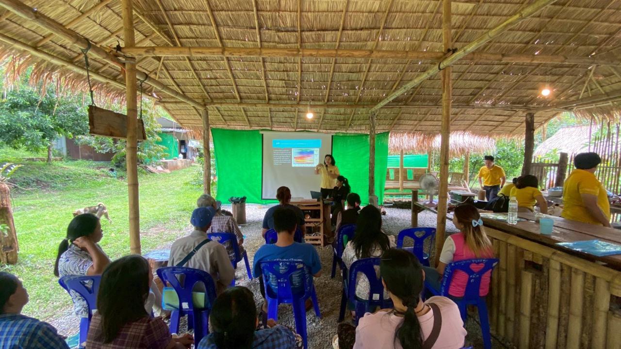 ภาพประกอบที่ 0