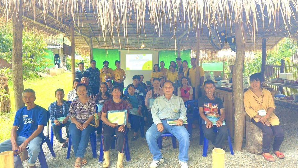 ภาพประกอบที่ 1