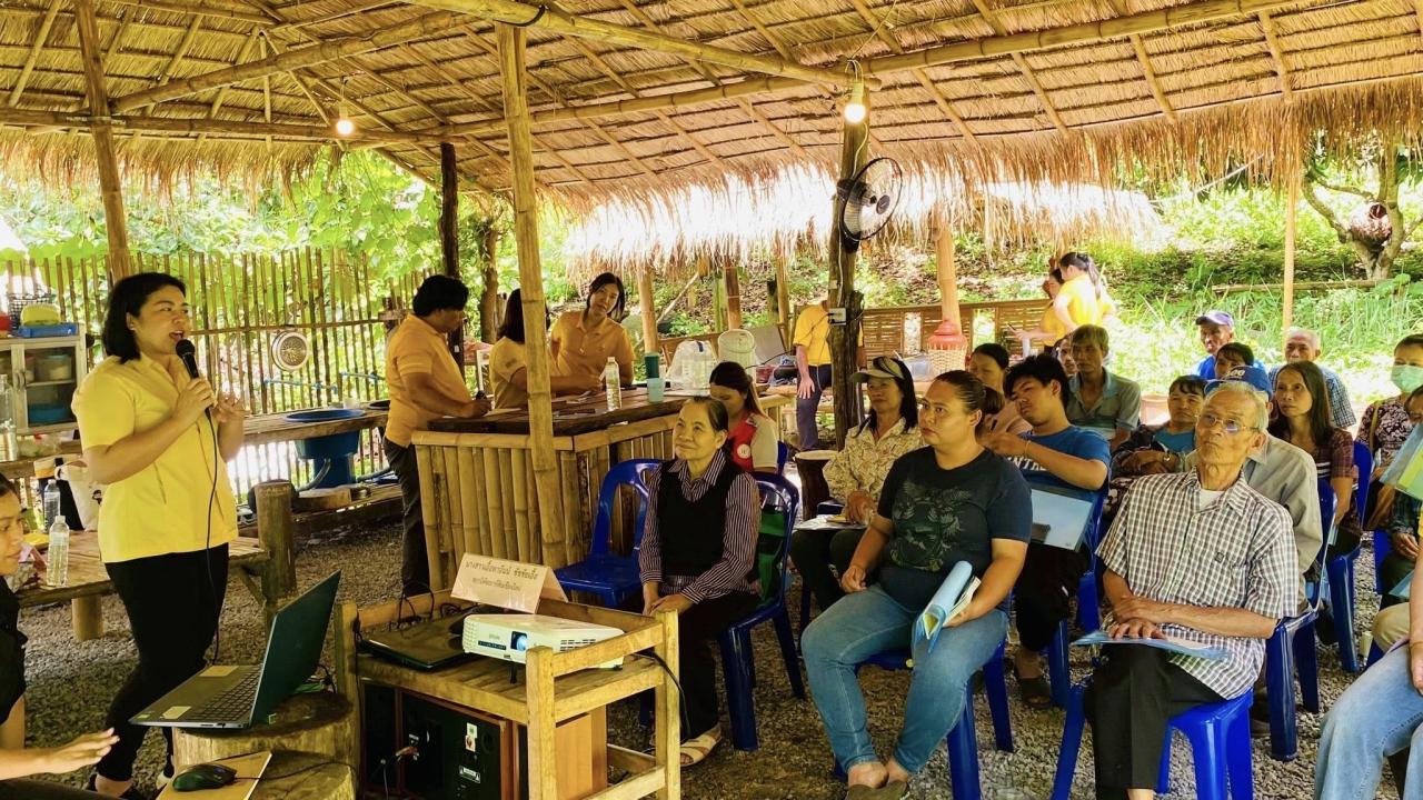 ภาพประกอบที่ 3