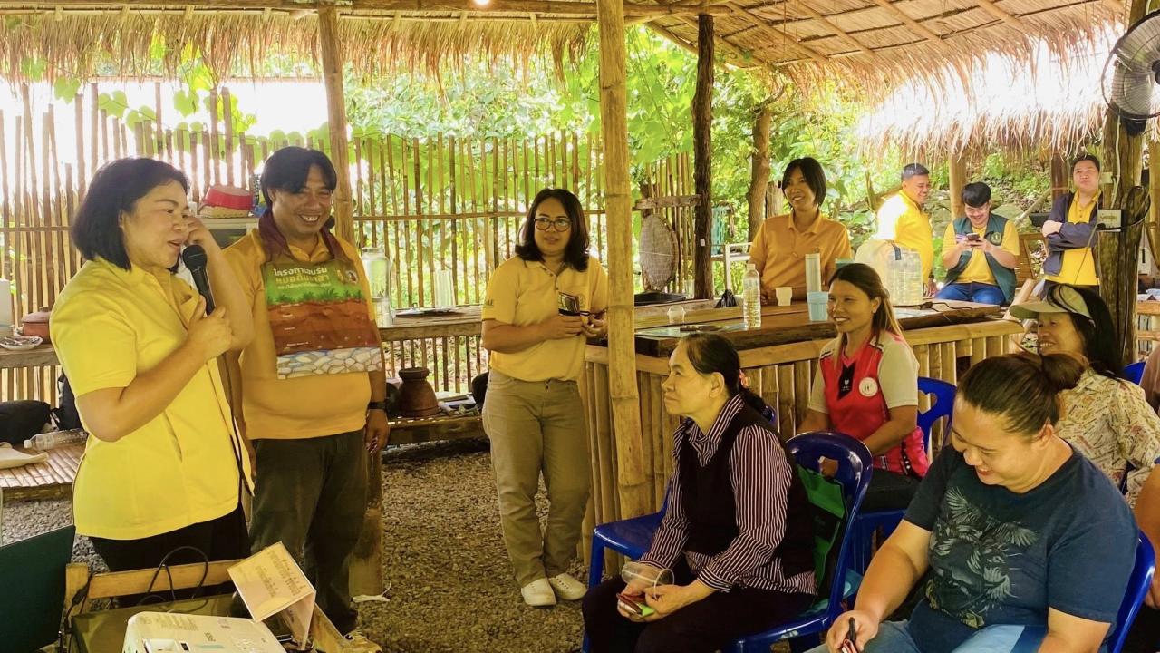 ภาพประกอบที่ 4