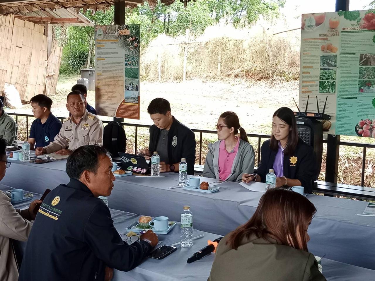 ภาพประกอบที่ 2