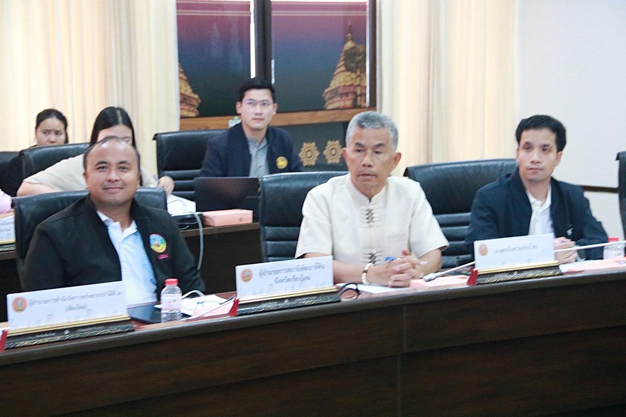 ภาพประกอบที่ 7