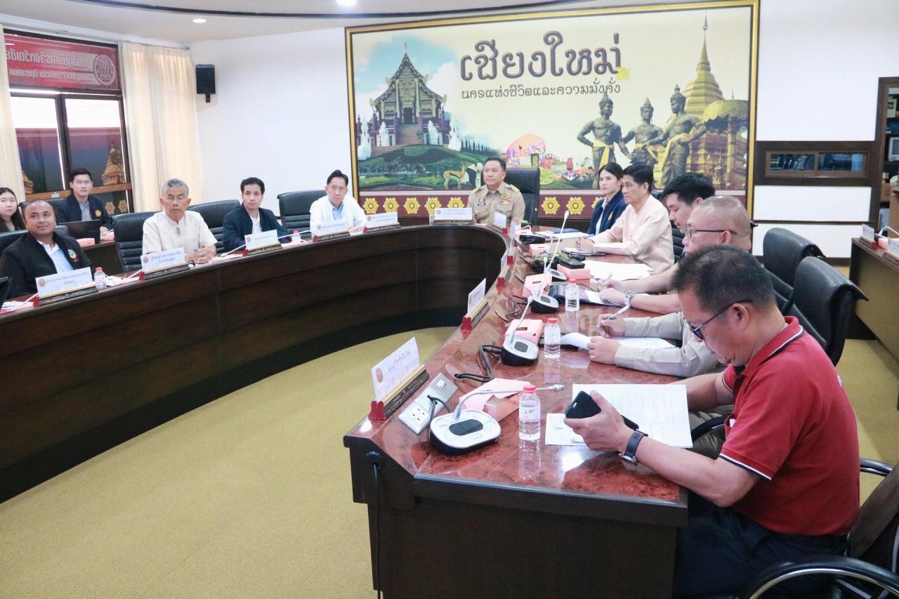 ภาพประกอบที่ 8