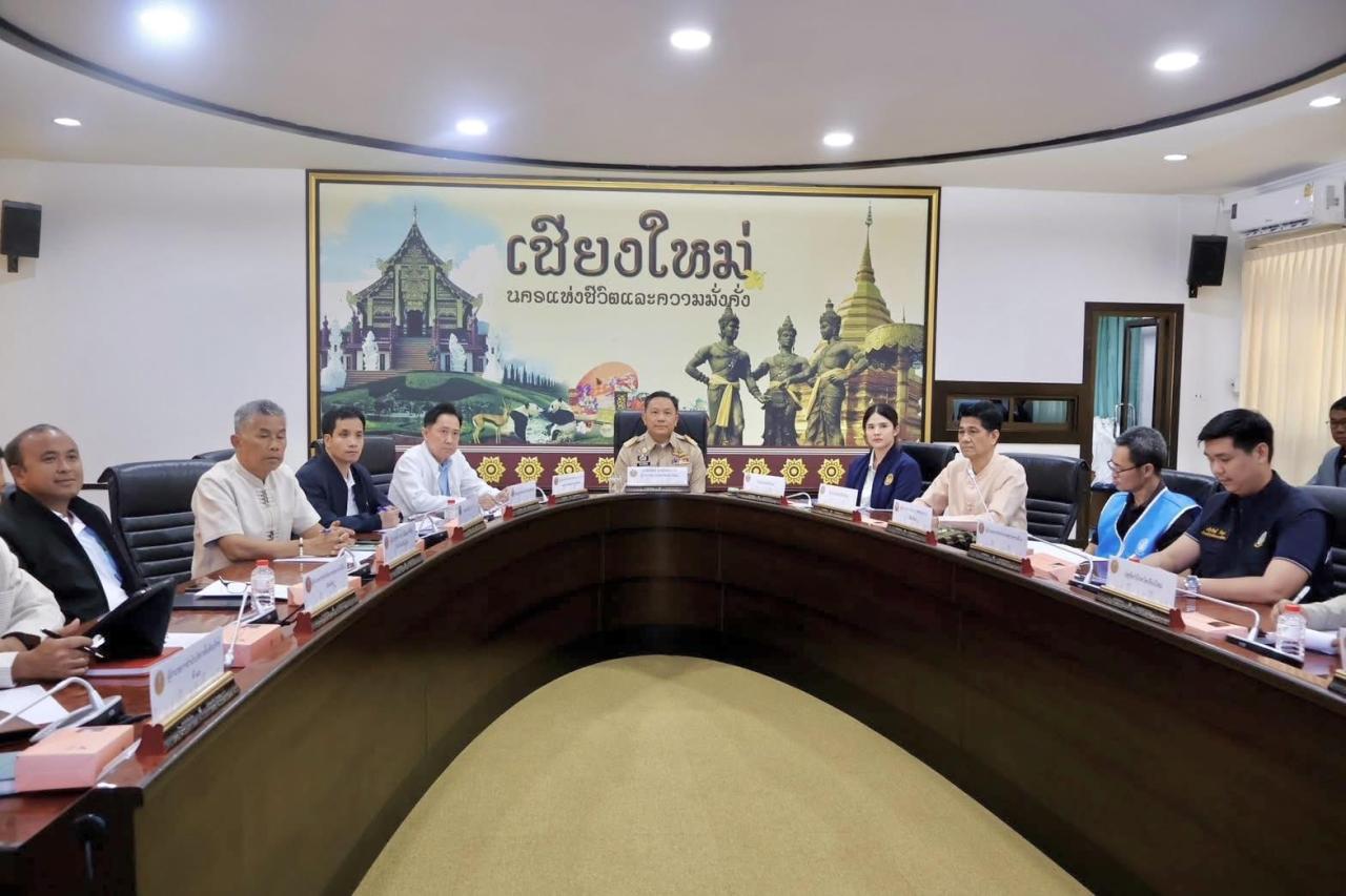 ภาพประกอบที่ 0