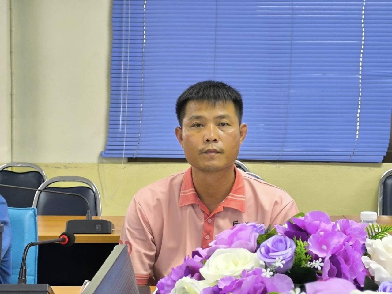 ภาพประกอบที่ 0