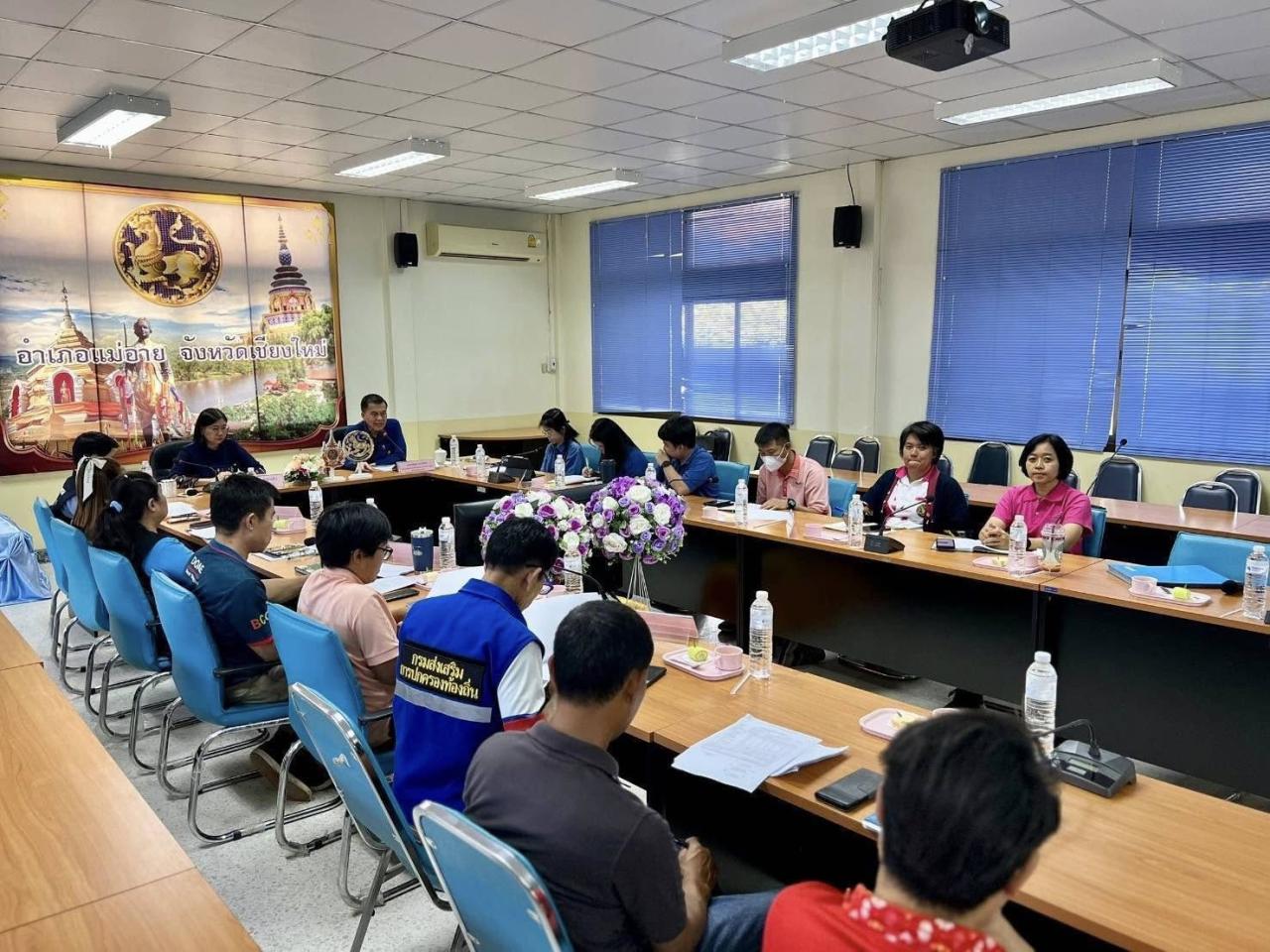 ภาพประกอบที่ 4