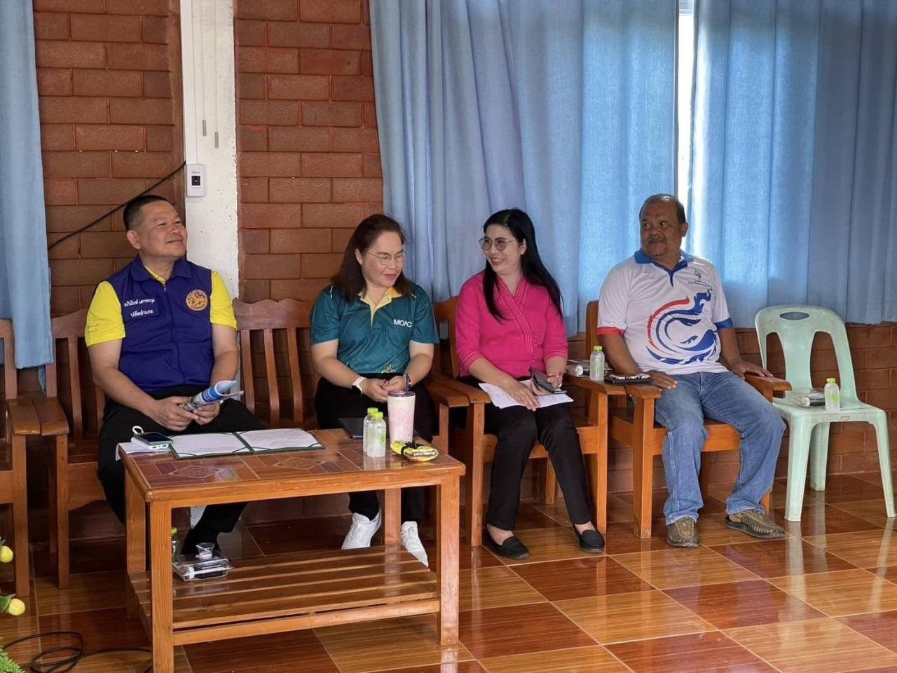 ภาพประกอบที่ 2