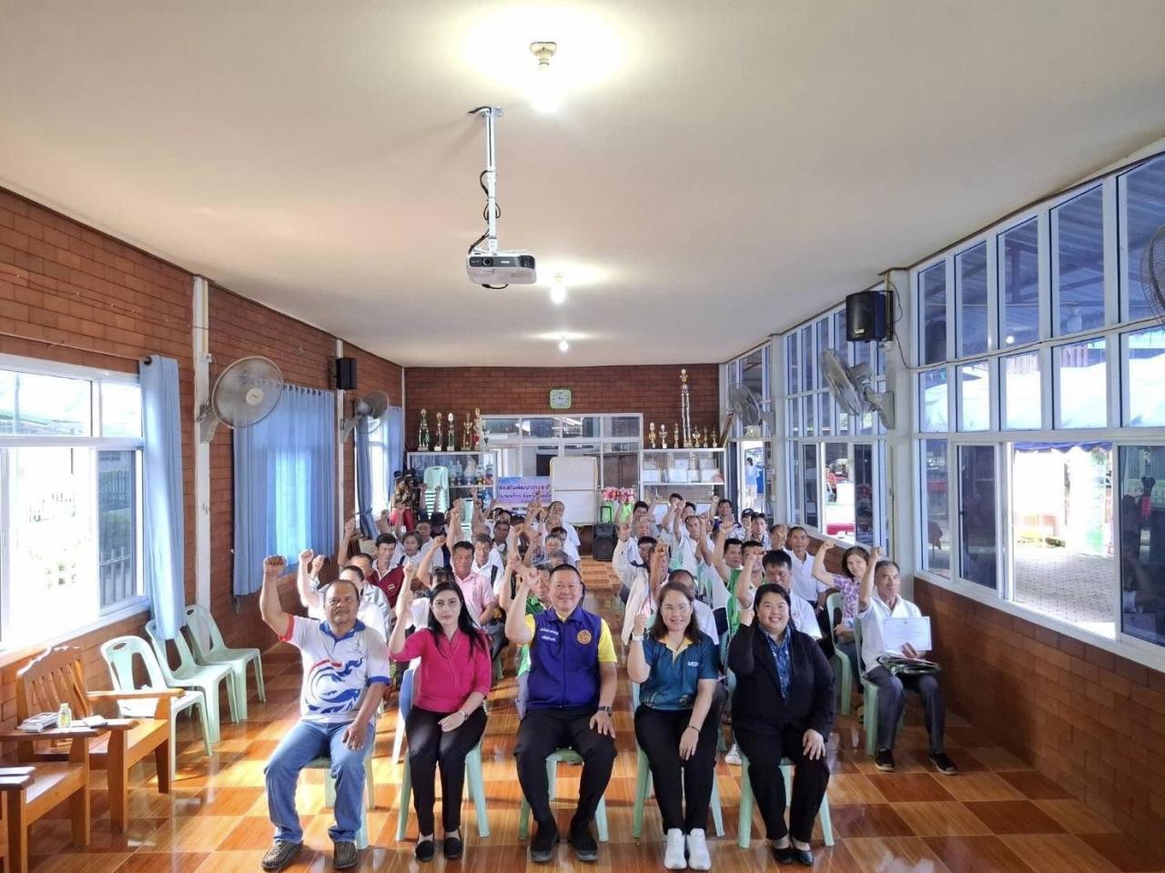 ภาพประกอบที่ 6