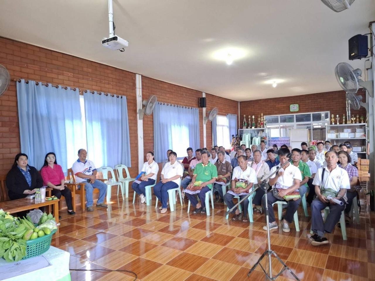 ภาพประกอบที่ 8