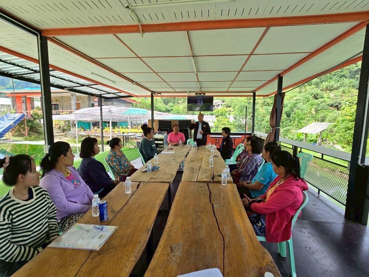 ภาพประกอบที่ 2