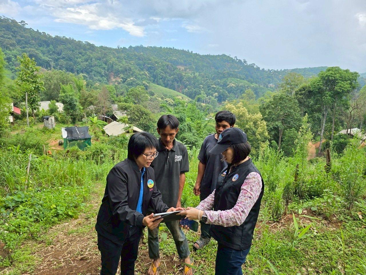 ภาพประกอบที่ 6