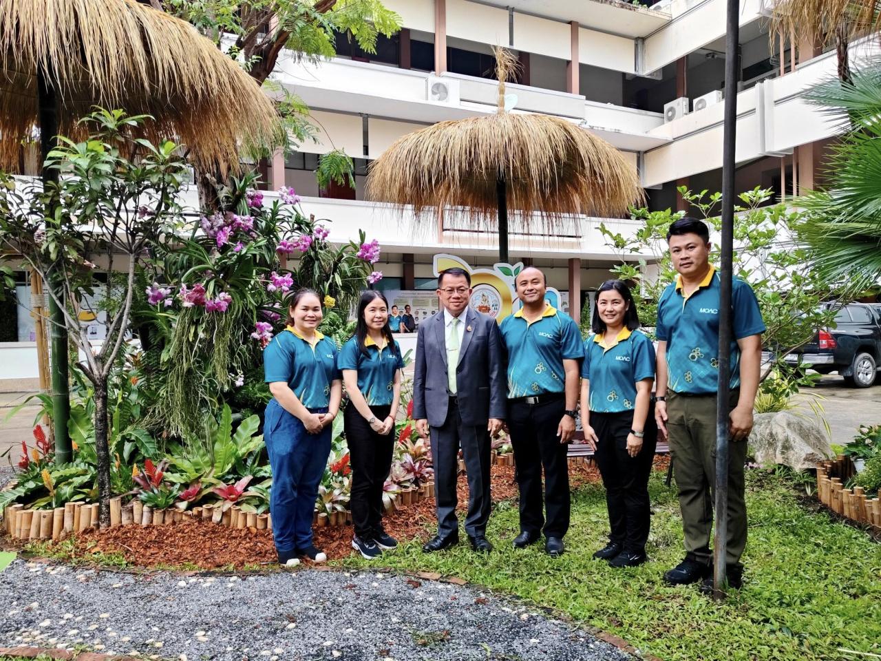 ภาพประกอบที่ 5