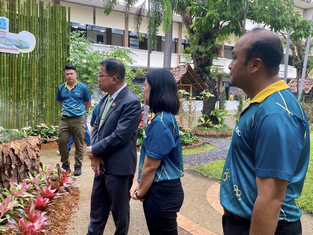 ภาพประกอบที่ 10