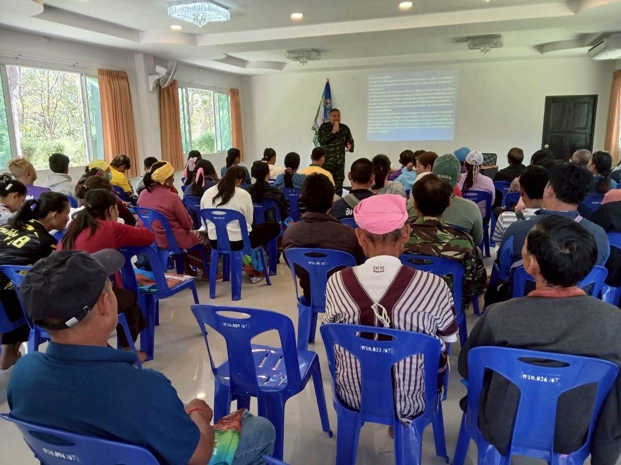 ภาพประกอบที่ 0