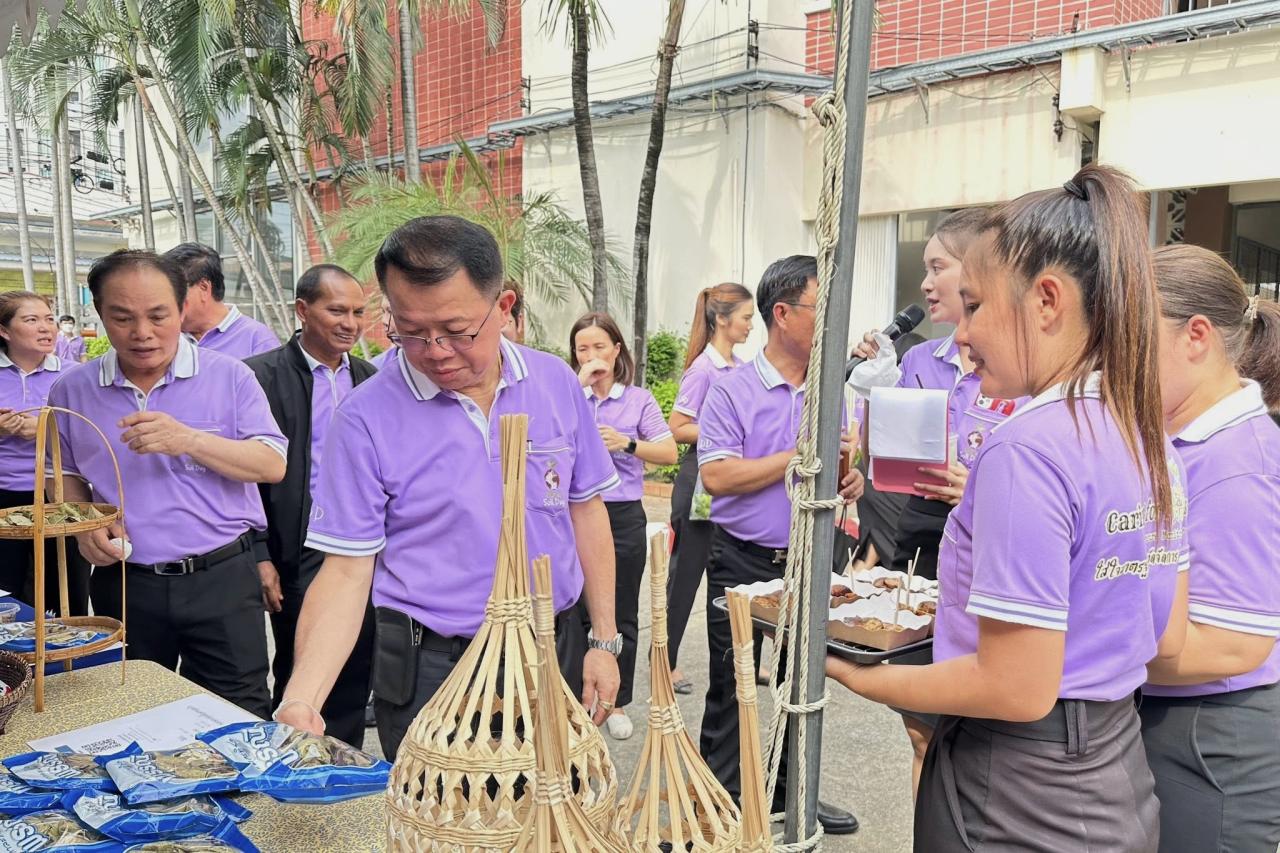 ภาพประกอบที่ 1