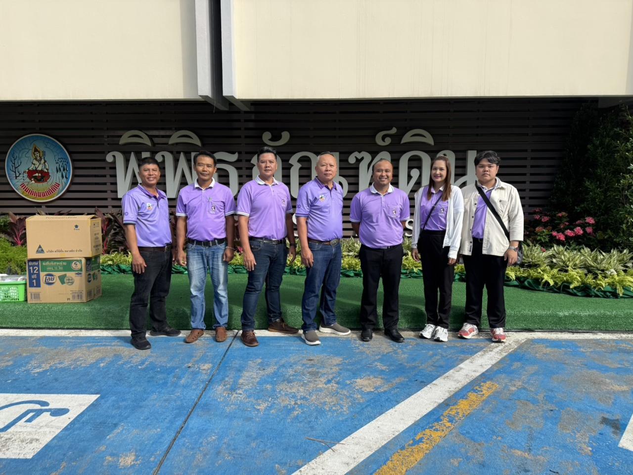 ภาพประกอบที่ 9