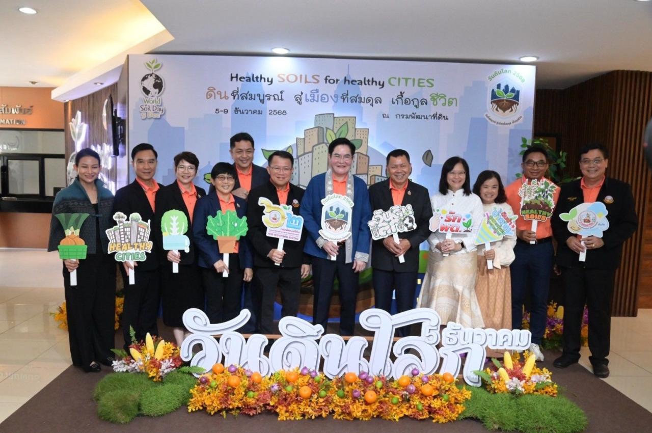 ภาพประกอบที่ 42