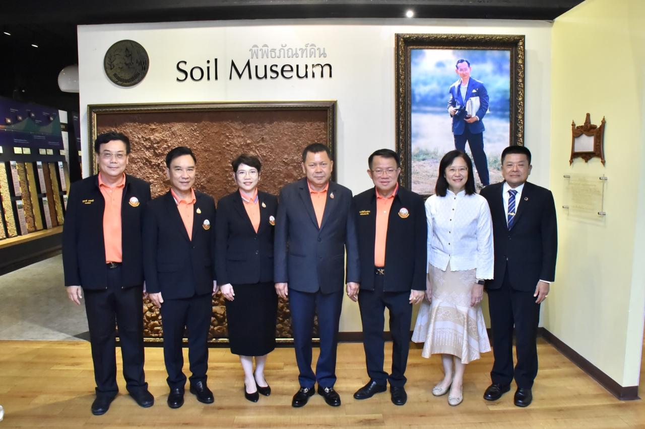 ภาพประกอบที่ 46