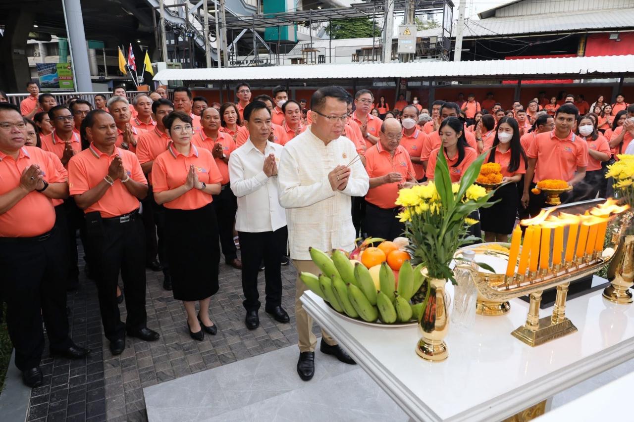 ภาพประกอบที่ 29