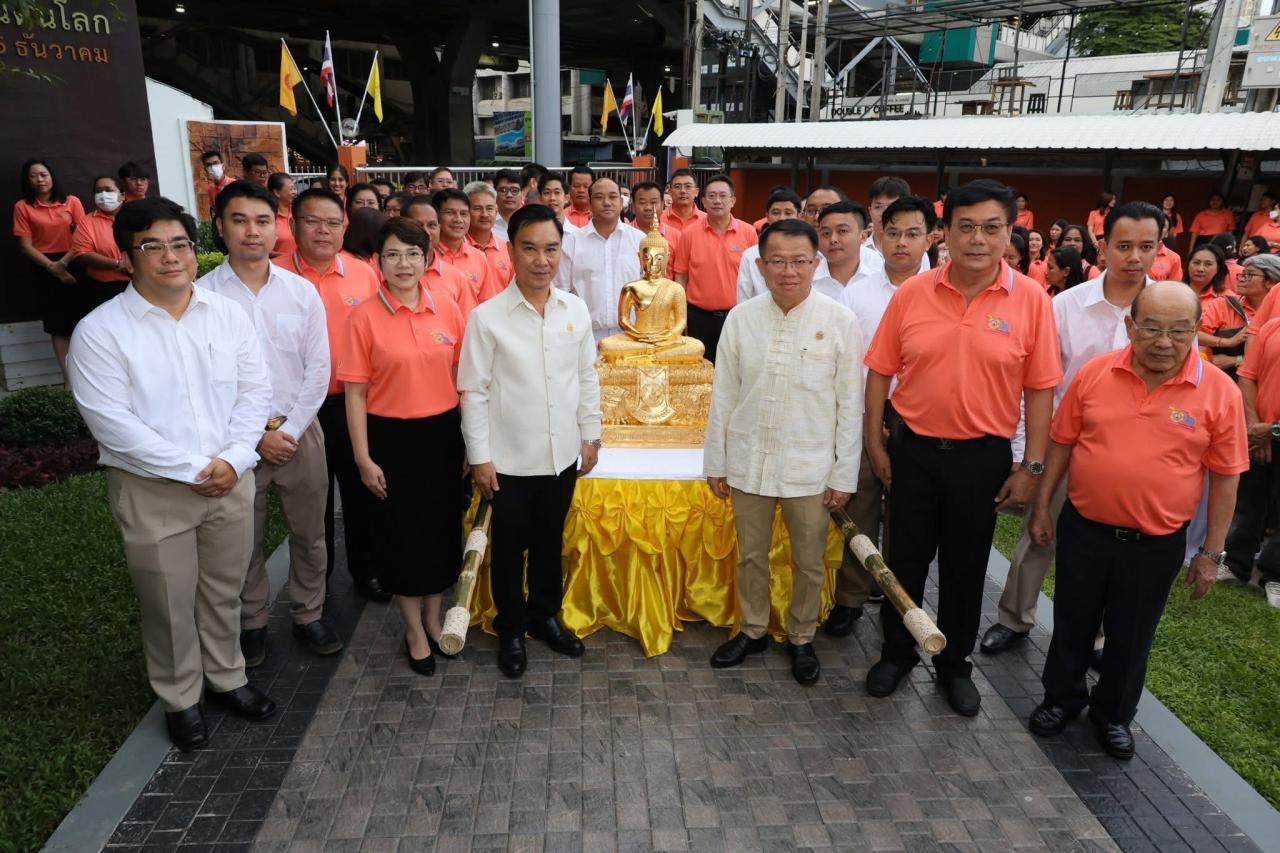 ภาพประกอบที่ 30