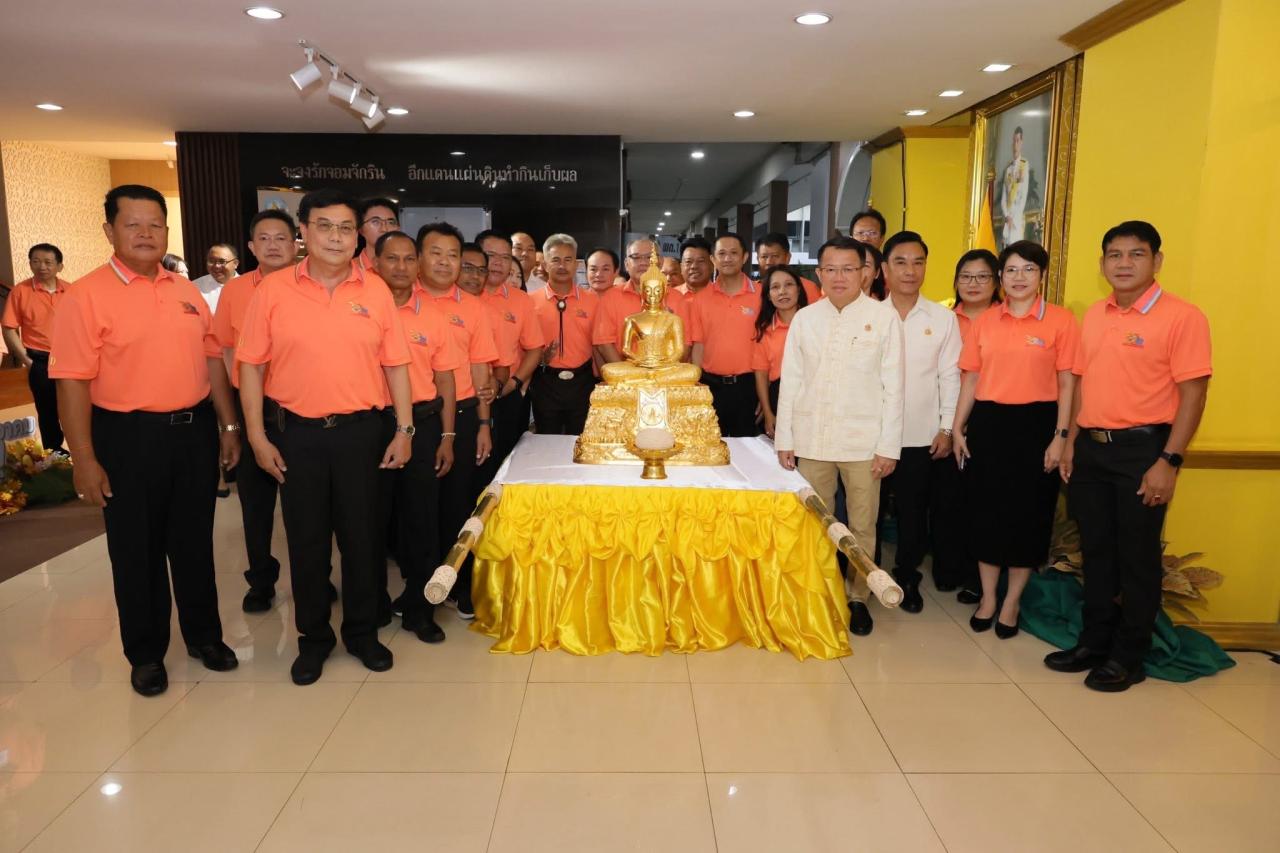 ภาพประกอบที่ 32