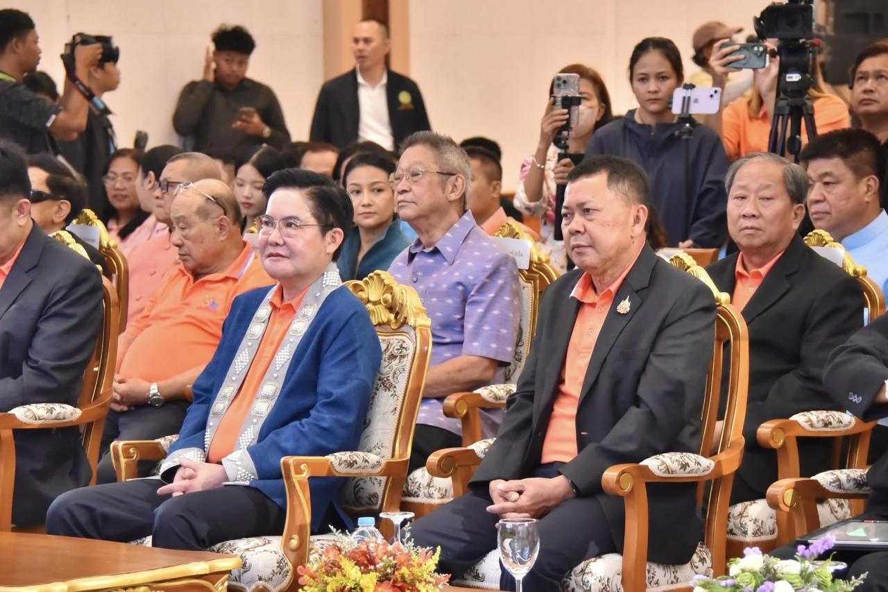 ภาพประกอบที่ 20