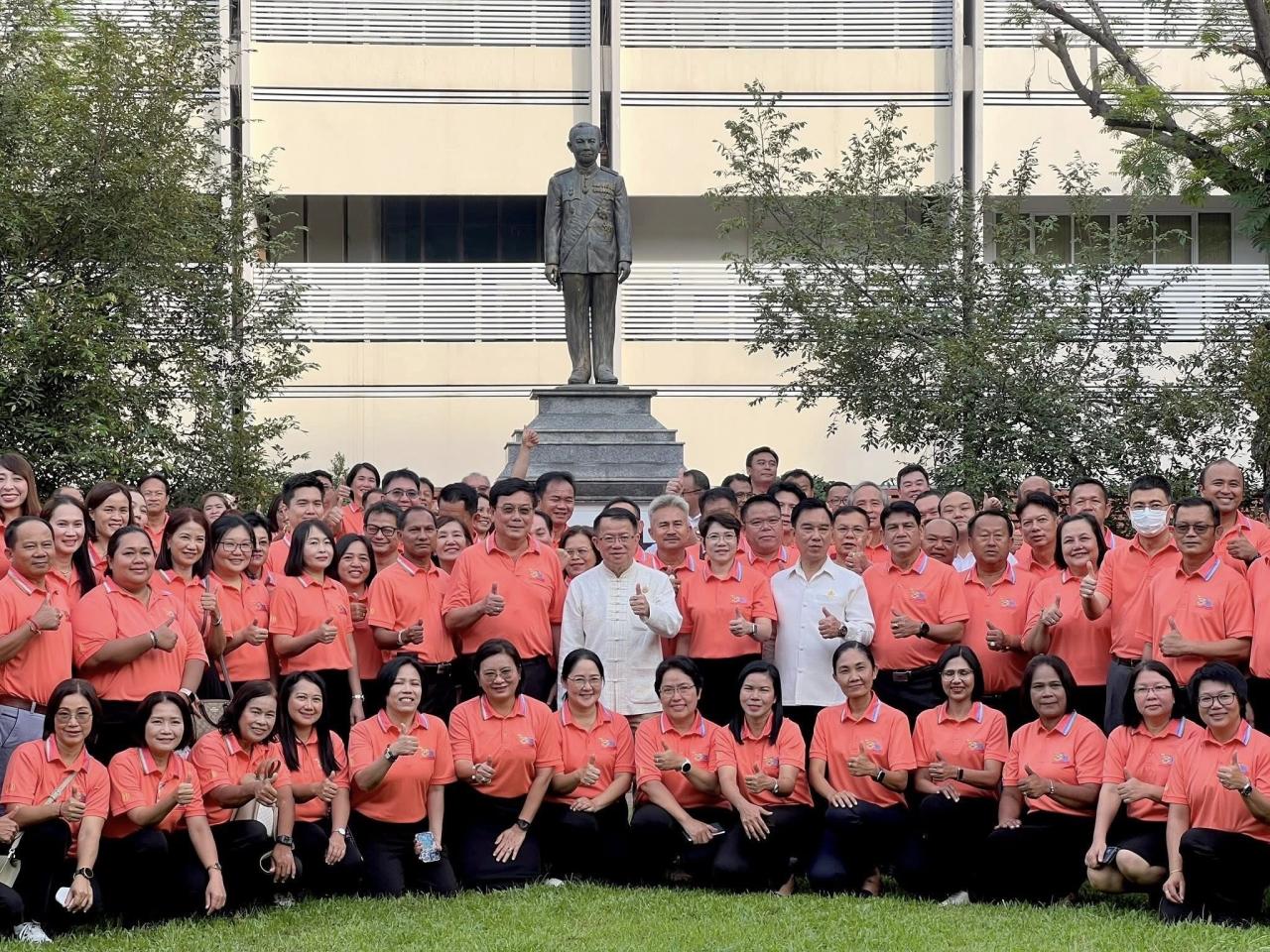 ภาพประกอบที่ 24