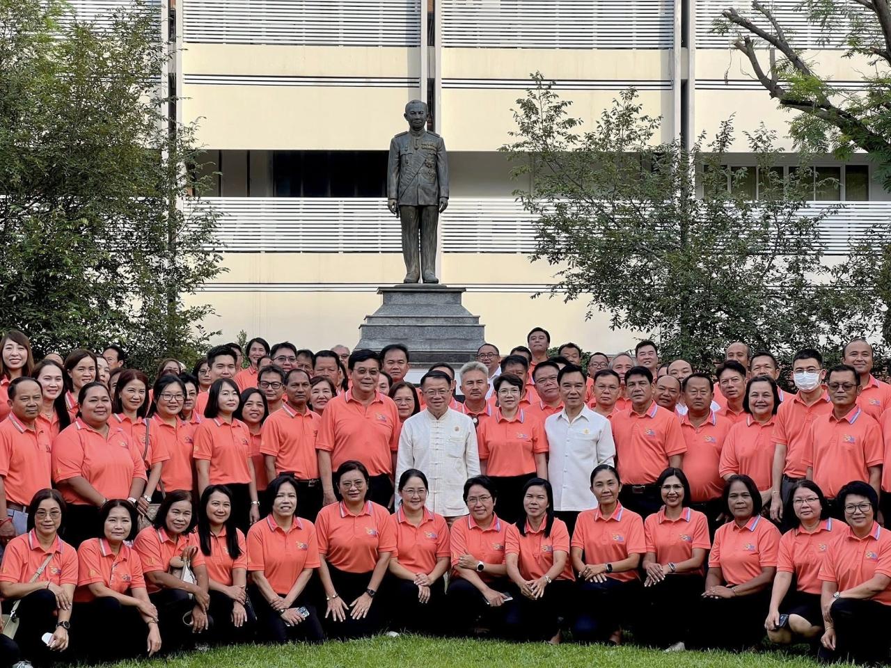 ภาพประกอบที่ 25