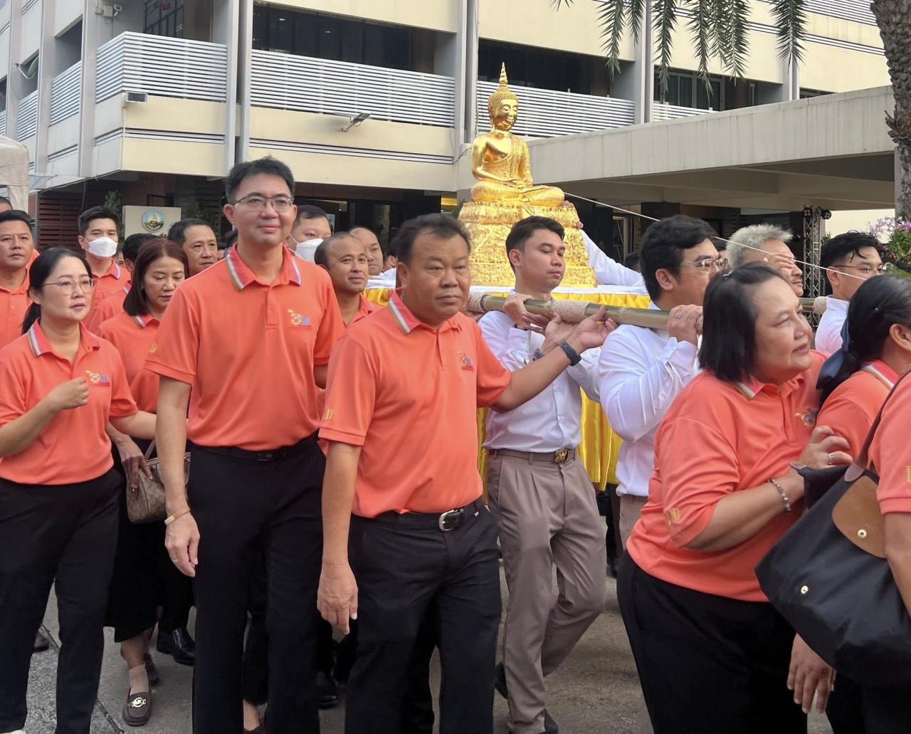 ภาพประกอบที่ 26