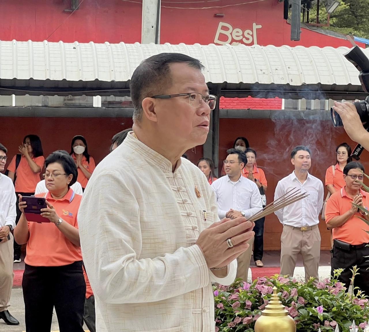 ภาพประกอบที่ 28