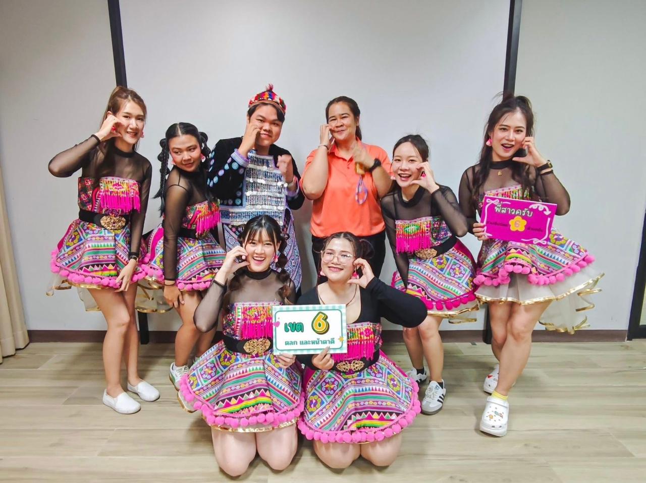 ภาพประกอบที่ 12