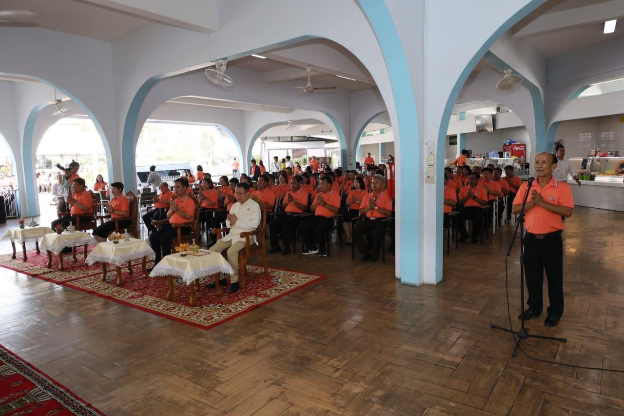 ภาพประกอบที่ 15