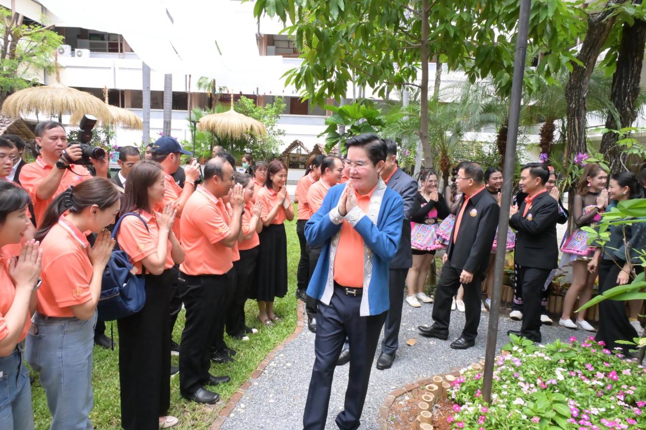 ภาพประกอบที่ 1