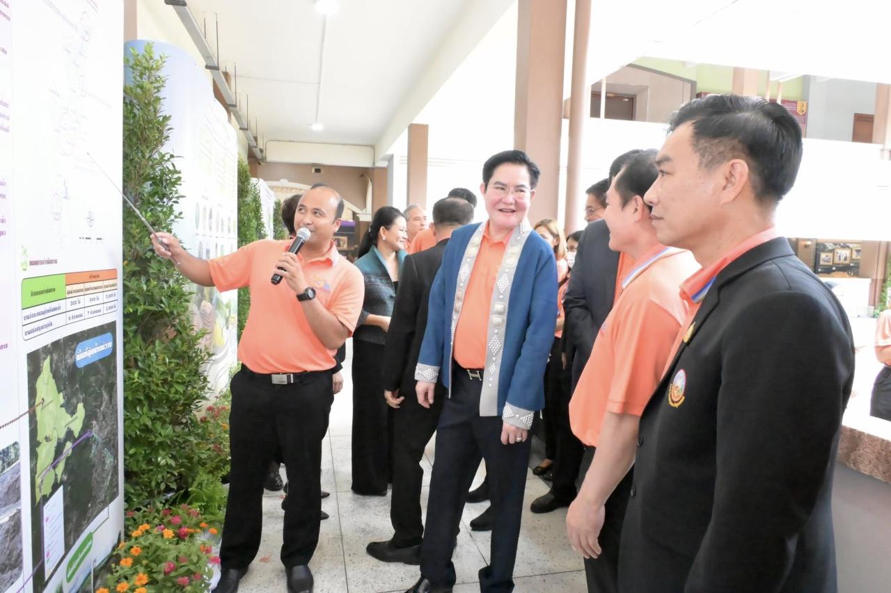 ภาพประกอบที่ 6