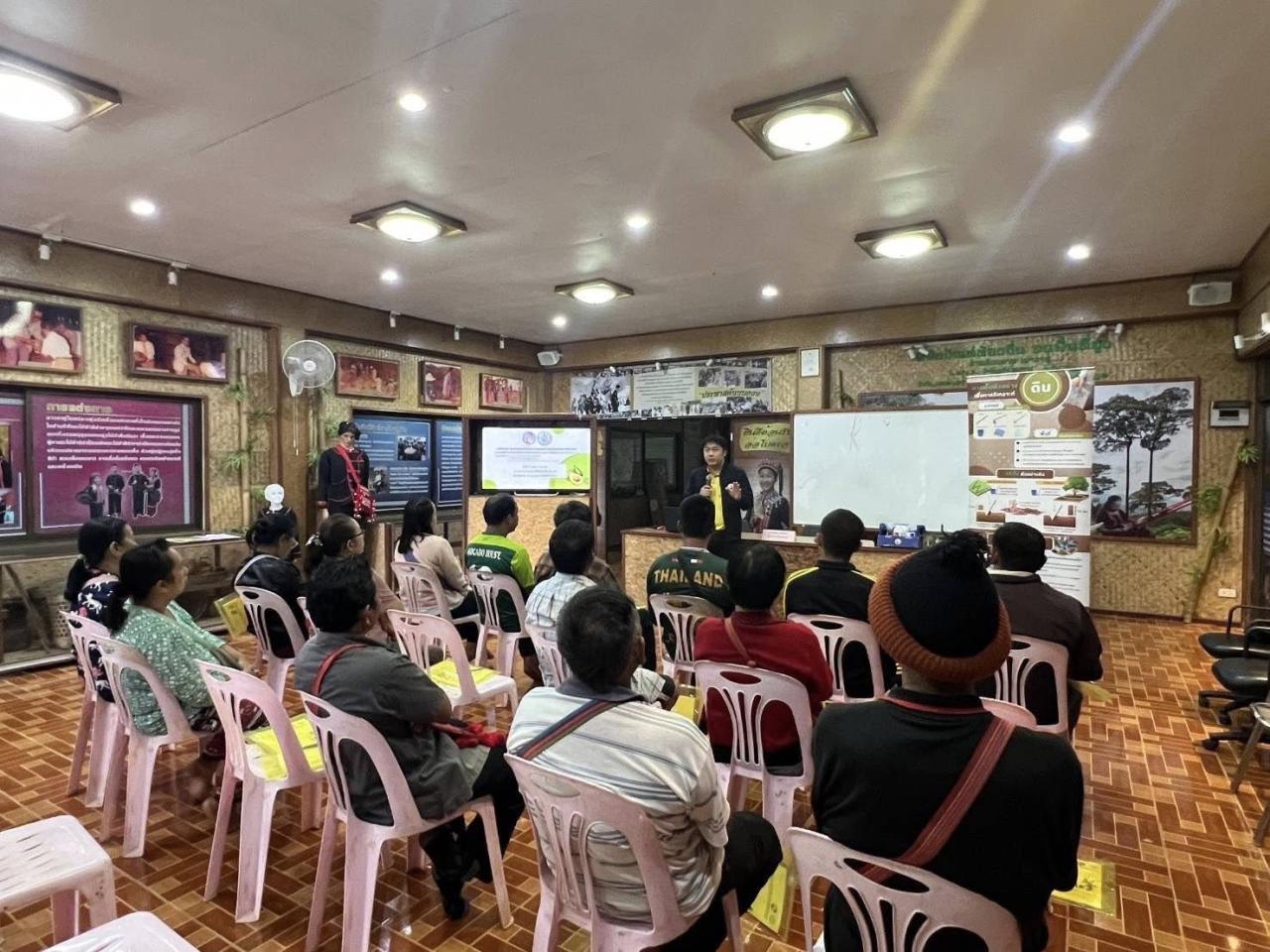 ภาพประกอบที่ 0