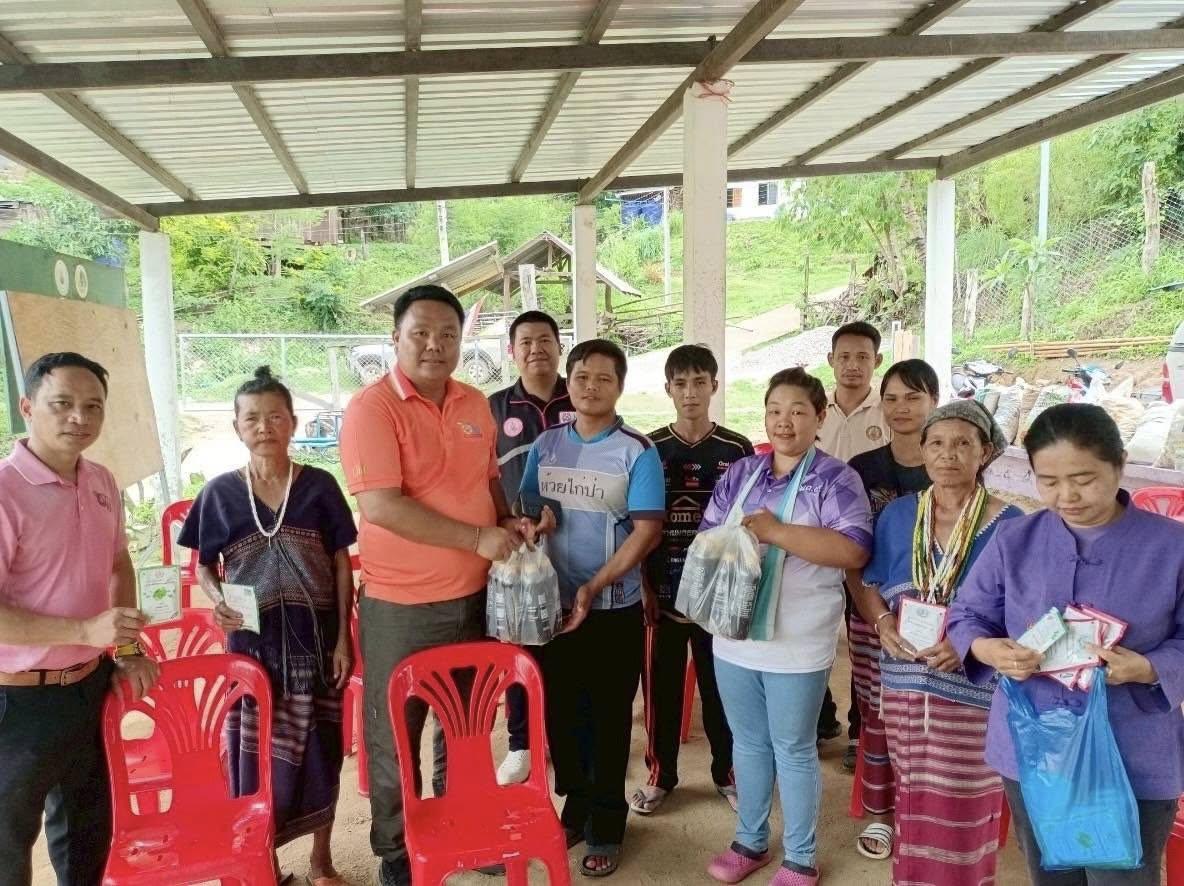 ภาพประกอบที่ 3