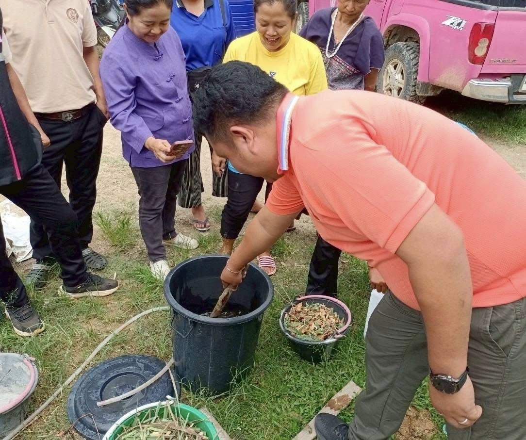 ภาพประกอบที่ 4